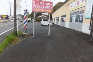 横田倉庫　接道側
